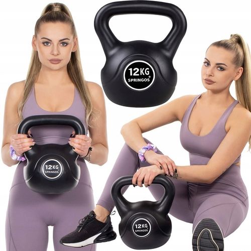 KETTLEBELL DO ĆWICZEŃ 12 kg KULA KETLE HANTLA FITNESS ABS HANTEL CIĘŻAR na Arena.pl