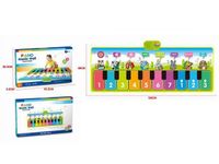 ND21_108268 Mata muzyczna Pianino ZWIERZĄTKA