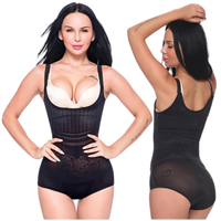 BODY MODELUJĄCE WYSZCZUPLAJĄCE  MAJTKI BODY CZARNE XXL KORYGUJĄCE MASKUJĄCE