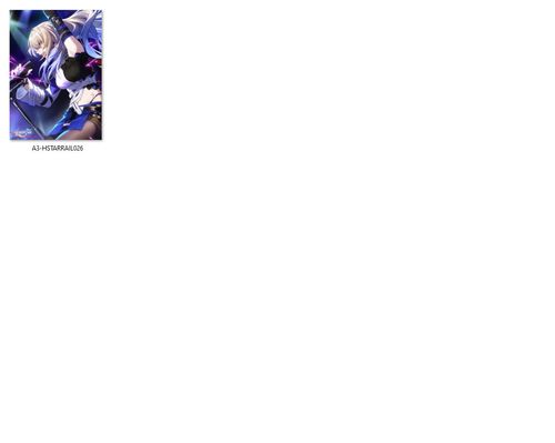 Plakat Honkai: Star Rail - Serval DO WYBORU na Arena.pl