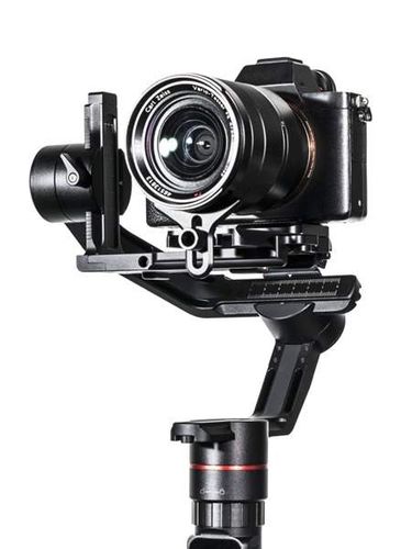 Stabilizator gimbal FeiyuTech AK2000 na Arena.pl