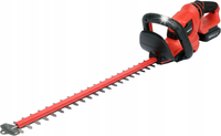 YATO NOŻYCE DO ŻYWOPŁOTU 55CM 18V 2AH + ŁADOWARKA