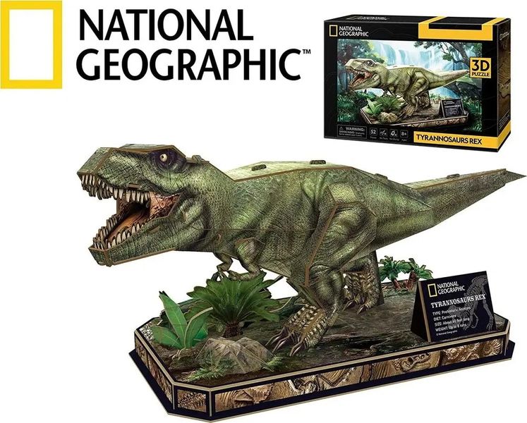 Puzzle 3D National Geographic T-Rex 0519 zdjęcie 6