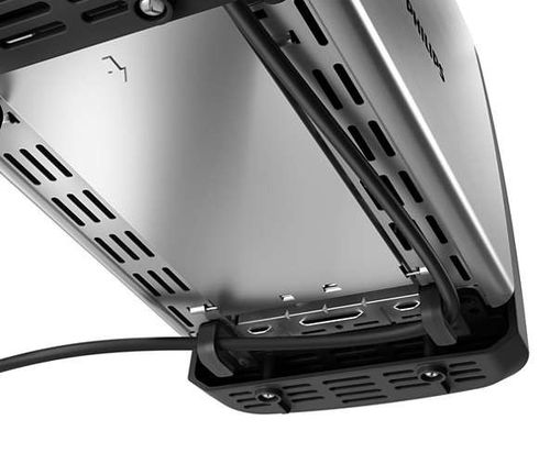 Philips Toster              HD4825/90 na Arena.pl