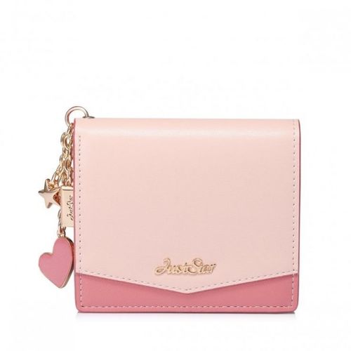 Słodki stylowy portfel na Arena.pl