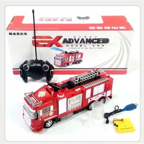 WÓZ STRAŻACKI NA WODĘ ZDALNIE STEROWANY na Arena.pl