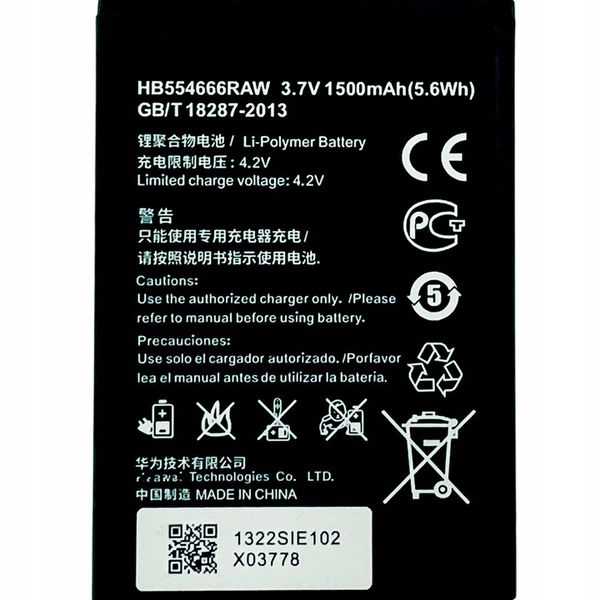 Bateria Do Huawei E5373, E5375, E5377, E5383S-327 HB554666RAW 1500 mAh zdjęcie 2
