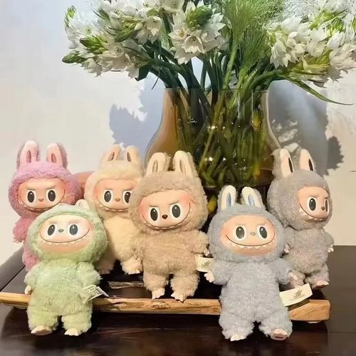 Figurka Labubu doll Pop Mart lalka The Monster Exciting Macarons Vinyl Face na Arena.pl