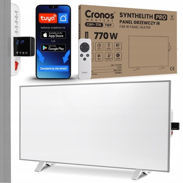 GRZEJNIK NA PODCZERWIEŃ PANEL PROMIENNIK IR 770W zdjęcie 1