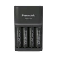 Ładowarka Panasonic Eneloop Pro BQ-CC55 + 4 x akumulatorki AA 2500 mAh