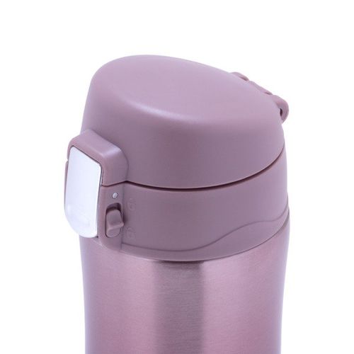 Kubek termiczny 450ml KM-2088 na Arena.pl