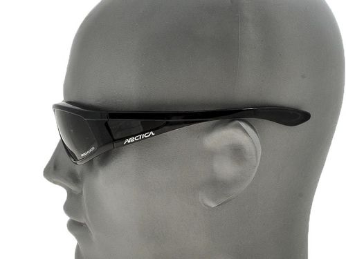 Okulary Arctica S-69 Polaryzacja na Arena.pl