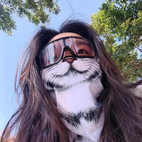 Komin Osłona na twarz i szyję przed Wiatrem Słońcem Mrozem - wzór Kot B&W na Arena.pl