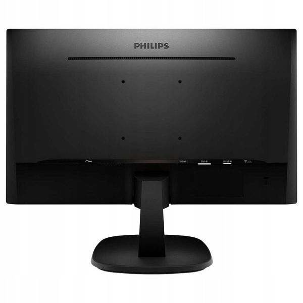 Monitor 24'' Philips 243V7QDSB/00 IPS LED Full HD zdjęcie 16