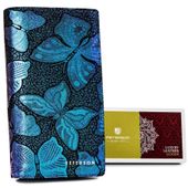 duży, pionowy portfel damski ze skóry naturalnej na suwak