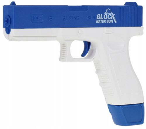 ELEKTRYCZNY AUTOMATYCZNY PISTOLET NA WODĘ BATERIĘ DUŻY ZASIĘG STRZELANIE na Arena.pl