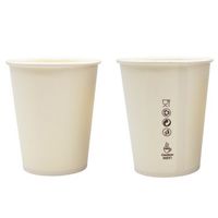 kubek papierowy biały dyspersja 250 ml, śr. 80 mm 50 szt.