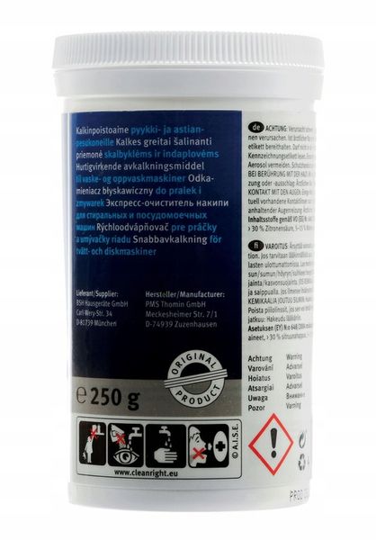 Odkamieniacz do pralek i zmywarek Bosch 311919 zdjęcie 2