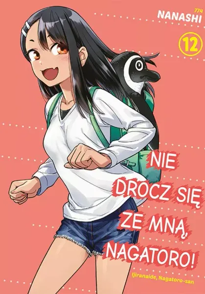 Nie drocz się ze mną, Nagatoro! Tom 12 zdjęcie 1