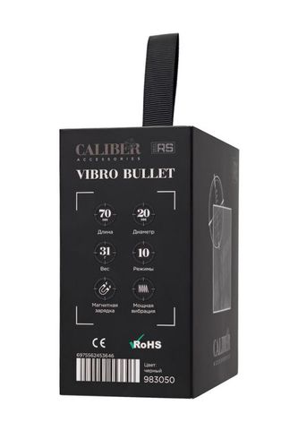 wibracyjna kulka caliber realstick 7cm na Arena.pl