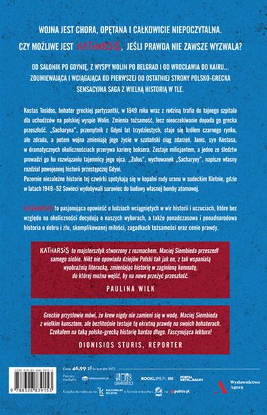 Katharsis zdjęcie 2