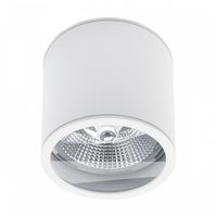 CHLOE AR111 NATYNKOWA GU10 250V IP44 118x114mm BIAŁY okrągła