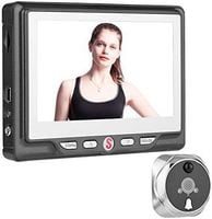 kamera wideodomofonowa 3-krotny zoom ekran lcd