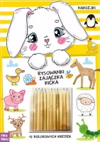 product-compare-60784119