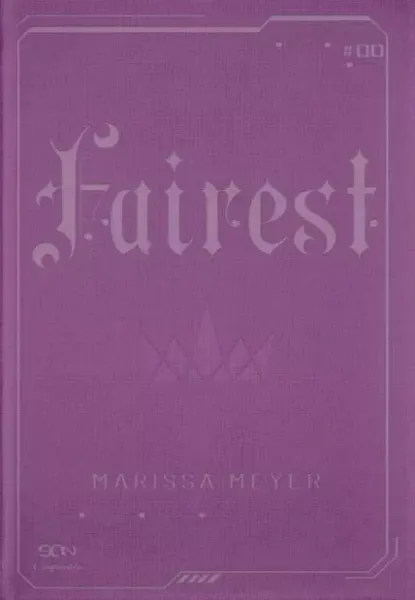 Fairest (barwione brzegi) zdjęcie 1