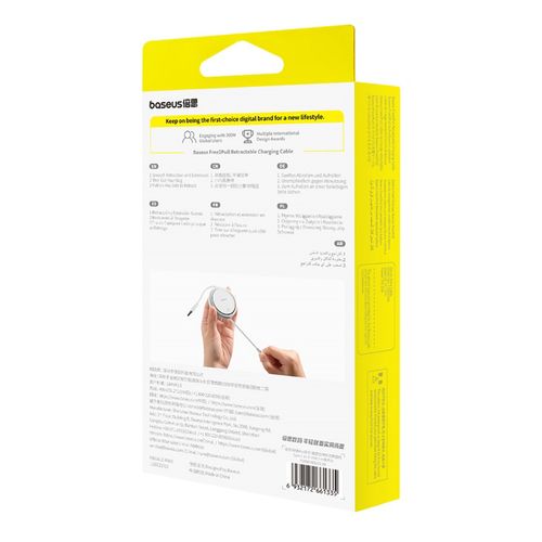 Kabel przewód zwijany Free2Pull USB-C - iPhone Lightning 20W 1m - biały na Arena.pl