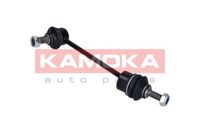 ŁACZNIK STABILIZATORA PRZÓD L/P LAND ROVER FREELANDER I 2001 2002 2003 2004