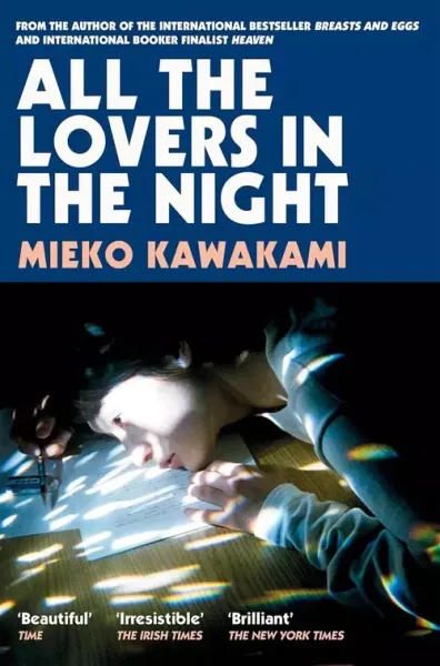 All The Lovers In The Night zdjęcie 1
