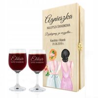 PREZENT dla świadkowej PODZIĘKOWANIE ślub WESELE skrzynka+ kieliszki