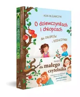 product-compare-61931486