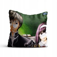 Poduszka kwadratowa Code:Breaker Code Breaker DO WYBORU