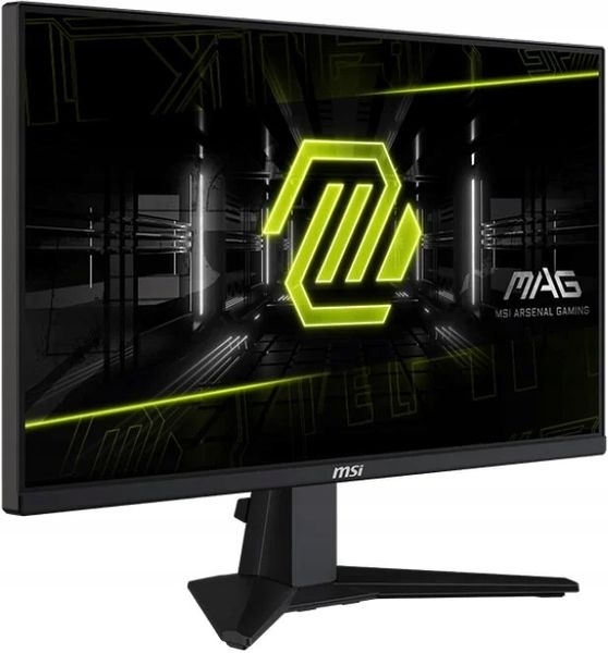 Monitor LED 24" MSI MAG 255XF zdjęcie 2