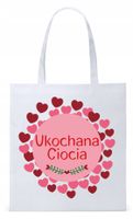 Dla Cioci Cioteczki Torba Eco Biała Shopper Z Nadrukiem Ze Zdjęciem