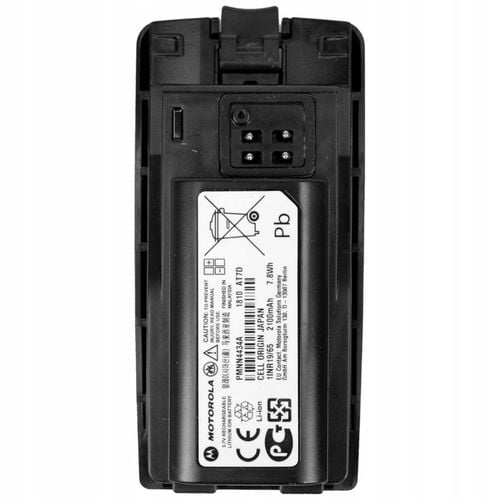 MOTOROLA Oryginalny akumulator PMNN4434A do XT420 na Arena.pl