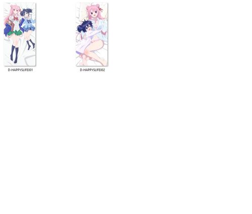 Dakimakura Happy Sugar Life DO WYBORU na Arena.pl