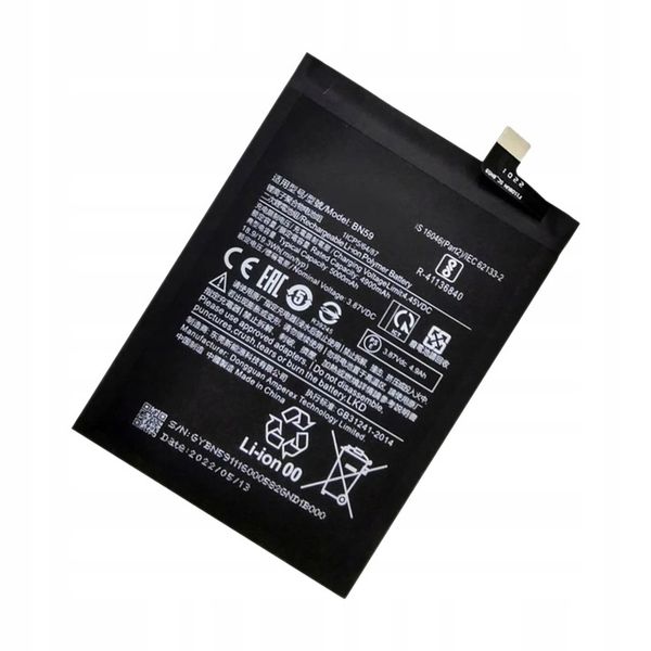 Bateria Pure do Redmi Note 10/10S bateria BN59 zdjęcie 4
