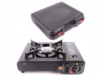 KUCHENKA GAZOWA PRZENOŚNA TURYSTYCZNA Z REDUKTOREM NA KARTUSZE WALIZKA