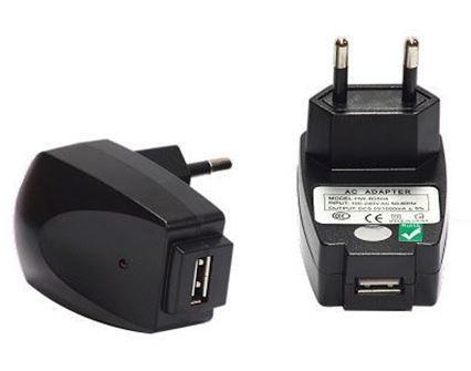KX8696 Ladowarka sieciowa USB New na Arena.pl