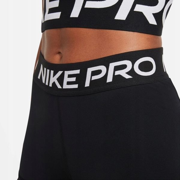 Spodenki damskie Nike Pro zdjęcie 4