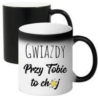 product-compare-61132499