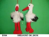 Bocian 108067 SUN-DAY