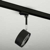 Regulowana LAMPA sufitowa FUSSA 7678 Shilo metalowa OPRAWA do systemu szynowego 3-fazowego czarna