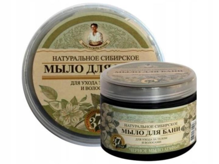 BABUSZKA AGAFIA MYDŁO SYBERYJSKIE CZARNE 500 ml zdjęcie 15