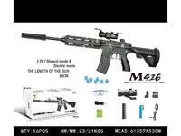 ZESTAW Z AKCESORIAMI  KARABIN NA KULKI WODNE