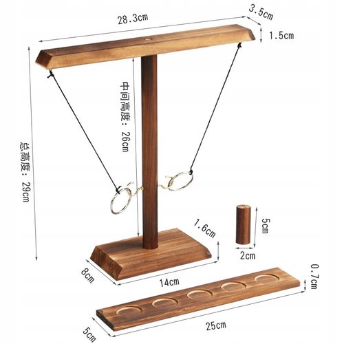 RING Toss GRA Imprezowa ALKO Rzucanie PIERŚCIENIAMI ZACZEPIĆ Zręcznościowa na Arena.pl