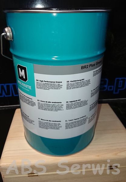 smar litowy z dwusiarczkiem molibdenu BR2 zdjęcie 1